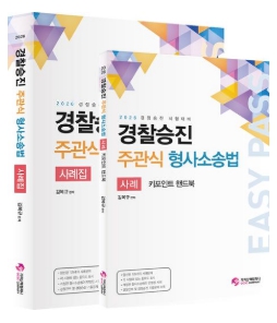 책1
