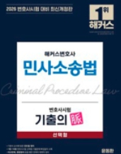 책1