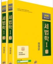 책1