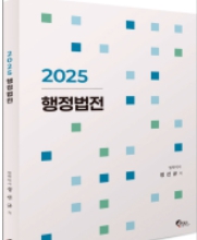 책1
