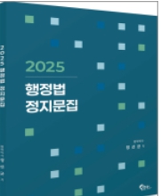 책1