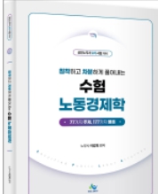 책1