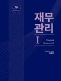 책1