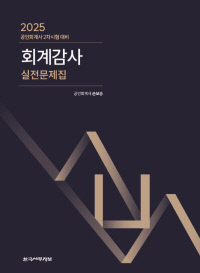 책1