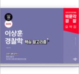 책1