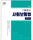 책1