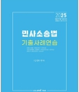 책1