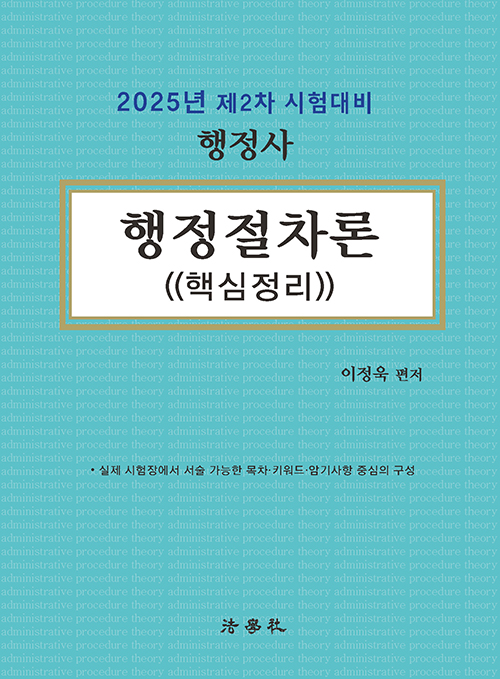 책1