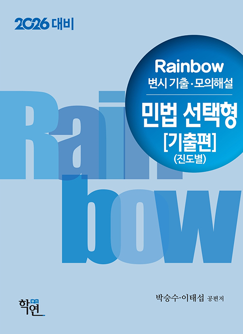 책1