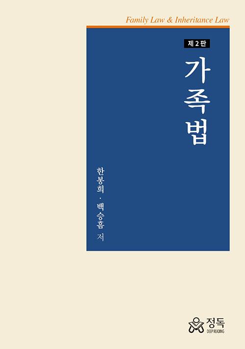 책1