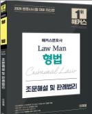 책1