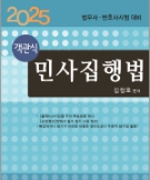 책1