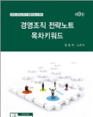 책1
