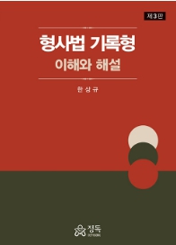 책1