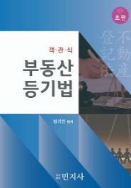 책1
