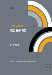 책1
