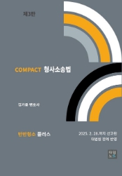 책1
