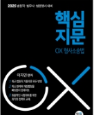 책1