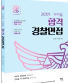 책1