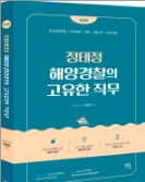 책1