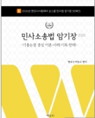책1