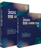 책1