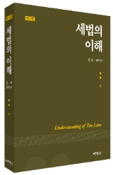 책1