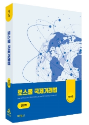 책1