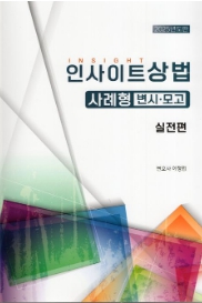 책1