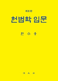 책1