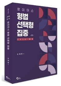 책1