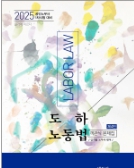 책1