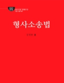책1