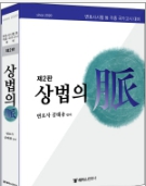 책1