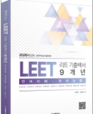책1