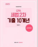 책1