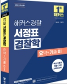 책1