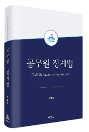 책1