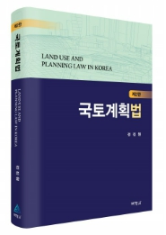 책1