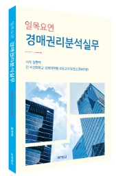 책1