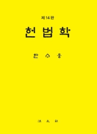 책1