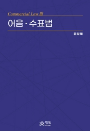 책1