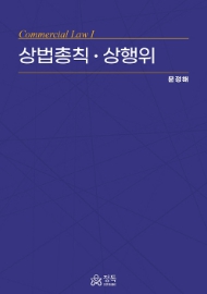 책1
