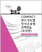 책1