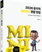 책1
