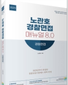 책1