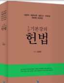 책1