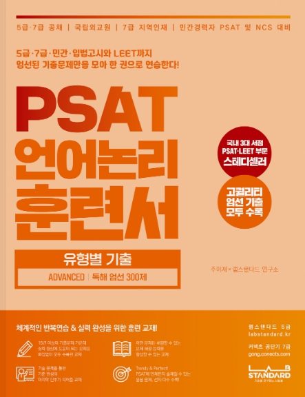 책1