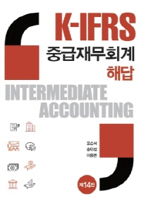 책1