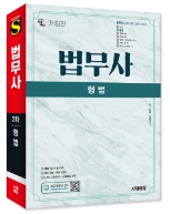 책1